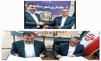 فرمانداری کنگان و مجتمع گاز پارس جنوبی به منظور توسعه فرهنگی، اجتماعی و زیرساختی روستاهای این شهرستان تفاهم‌نامه همکاری امضا کردند.