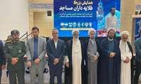 در پنجمین روز از هفته دولت، همایش بزرگ طلایه‌داران مساجد بخش مرکزی شهرستان کنگان برگزار شد
