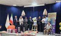 رونمایی از کتاب «جاذبه‌های گردشگری سواحل جنوب ایران» در کنگان
