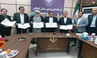 مدیرعامل باشگاه استقلال ایران در سفر به شهرستان کنگان، با حضور فرماندار، نماینده مردم جنوب استان بوشهر در مجلس شورای اسلامی، مسئولان استانی و محلی، تفاهم‌نامه‌ای چندجانبه در حوزه توسعه ورزش جنوب استان بوشهر را امضا کرد.