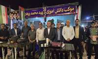 بازدید فرماندار کنگان از موکب دانش‌آموزی شهید پرهیزکار و تأکید بر نقش‌آفرینی نسل جوان