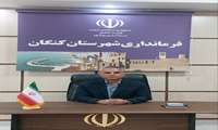 پیام تبریک فرماندار کنگان به مناسبت روز ملی شوراها