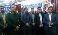 گزارش تصویری از بازدید مسئولان شهرستان کنگان از نمایشگاه دستاوردهای انقلاب اسلامی