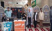 گزارش تصویری | برگزاری میز خدمت به مناسبت هفته بهزیستی در مصلای شهدای محراب کنگان