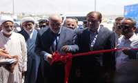 با حضور وزیر نیرو، استاندار بوشهر، نماینده جنوب استان در مجلس و فرماندار شهرستان کنگان؛ آب‌شیرین‌کن ۵ هزار مترمکعبی بنک در شهرستان کنگان به بهره‌برداری رسید