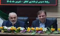 وزیر نیرو در نشست جمع بندی سفر به استان بوشهر : دستاورد بزرگ پیک امسال مصرف بهینه مشترکان است/ مصرف برق برای دومین سال متوالی ۳ درصد کاهش یافت